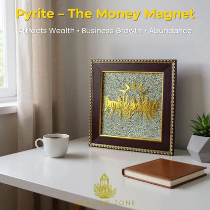 7 Horses on Pyrite Frame